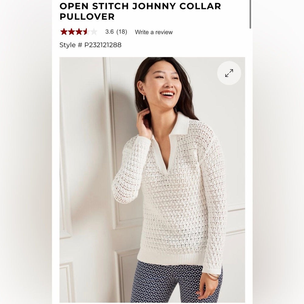 Talbots Cream V-Neck Sweater